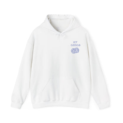 CONSENT HOODIE (Unisex, White)